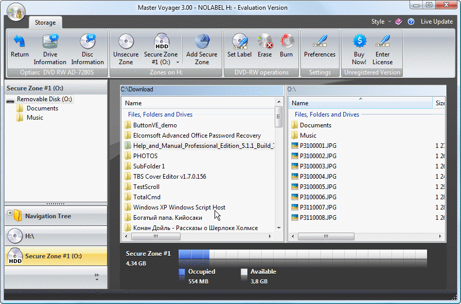 adding files to the secure zone on encrypted cd